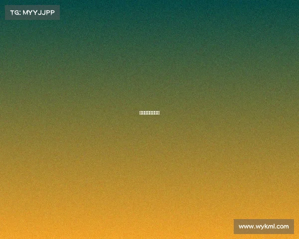 赛事奖金扣税标准