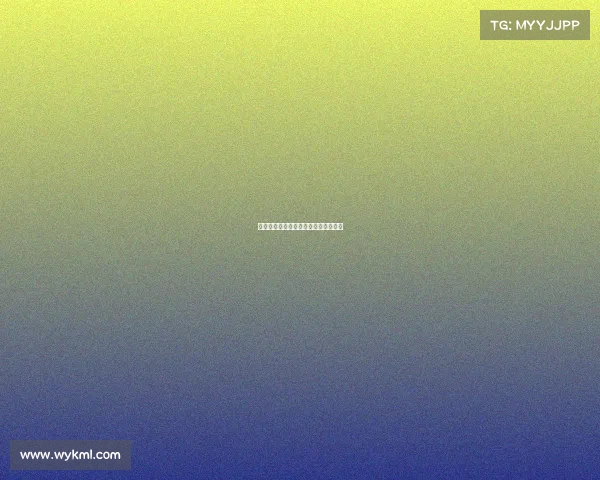 高尔夫赛事评估、高尔夫赛事竞赛规程